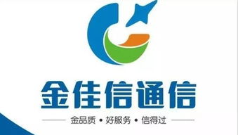 6月廣東手機銷量品牌排行榜出爐，金立奪冠引領商務手機新風尚