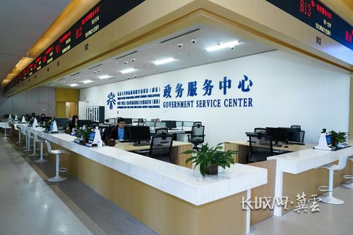 廊坊國際現代商貿物流CBD正式啟動，22家企業現場簽約共筑發展新高地