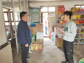 搶抓電子商務發展機遇，走互聯網信息高速之路，深化商務信息咨詢服務