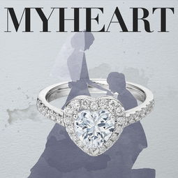 丹青流轉(zhuǎn) 珠光雅韻 水墨與水彩在時尚珠寶廣告設(shè)計中的東方詩意