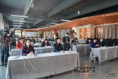 2020中國設(shè)計(jì)活動日暨廣東工業(yè)設(shè)計(jì)城創(chuàng)新設(shè)計(jì)周即將啟幕，十五場活動與上千款創(chuàng)新產(chǎn)品引領(lǐng)設(shè)計(jì)產(chǎn)業(yè)新浪潮